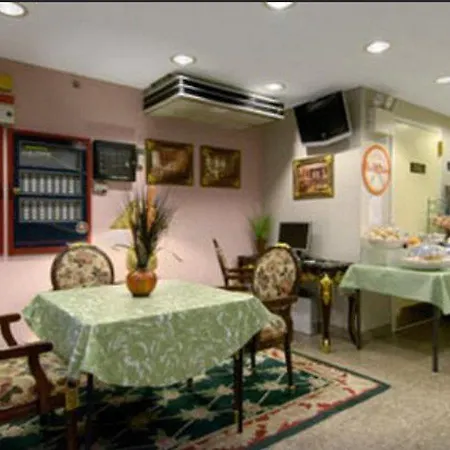 Flushing Central Hotel 88 